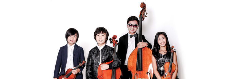 Photo of twisted strings musicians
